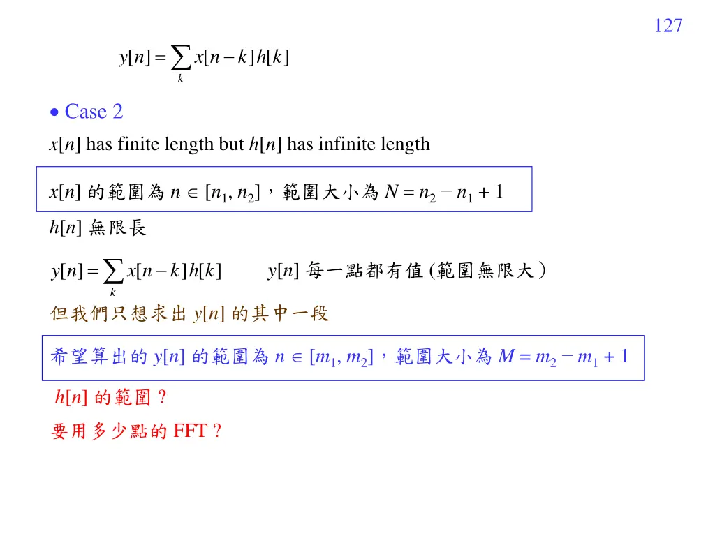 slide14