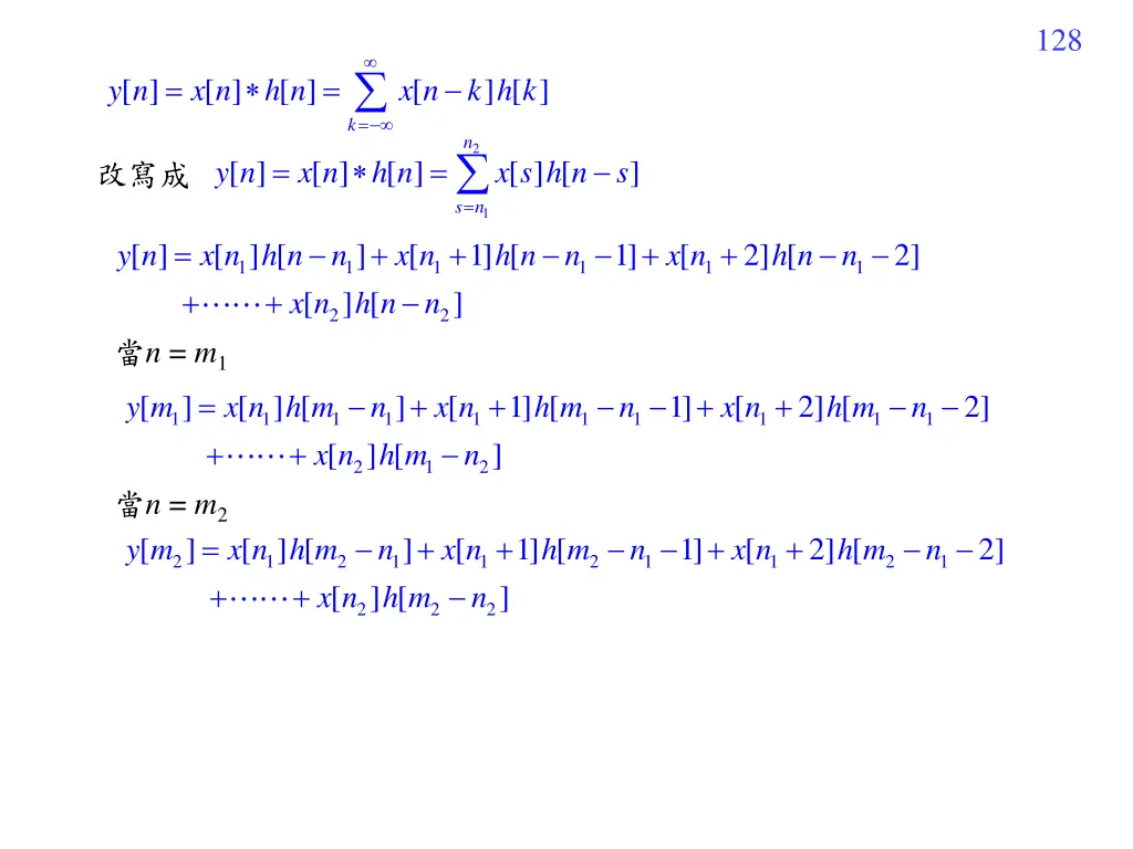 slide15