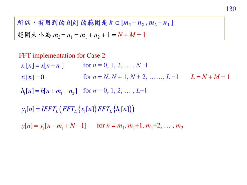 slide17