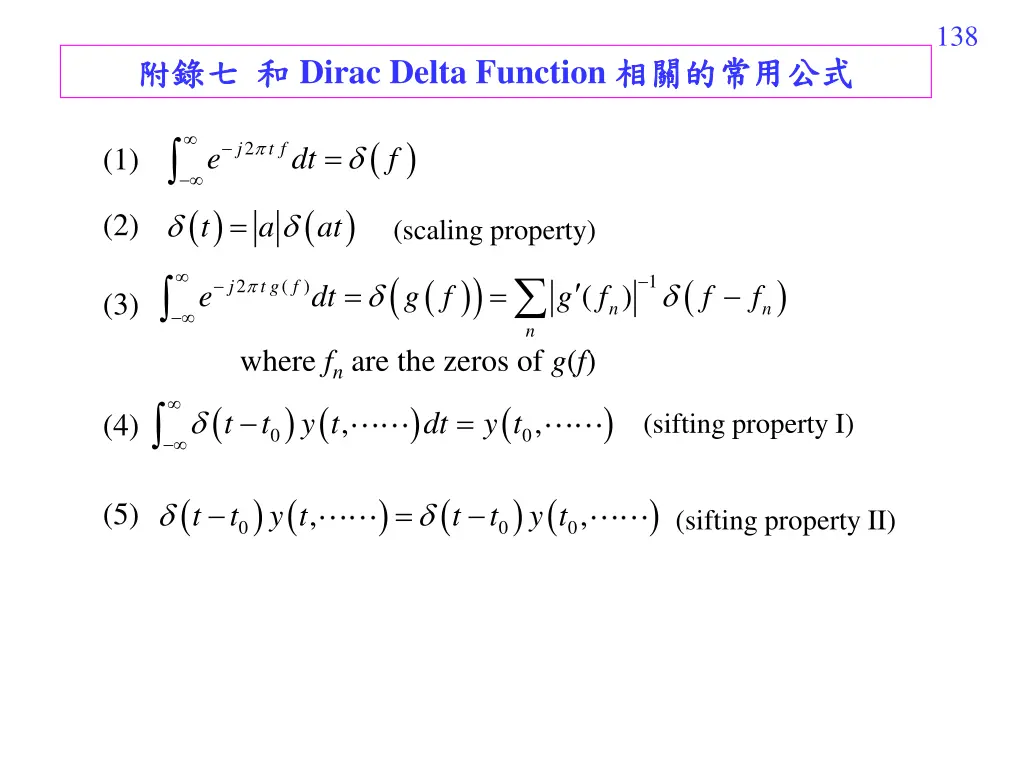 slide25