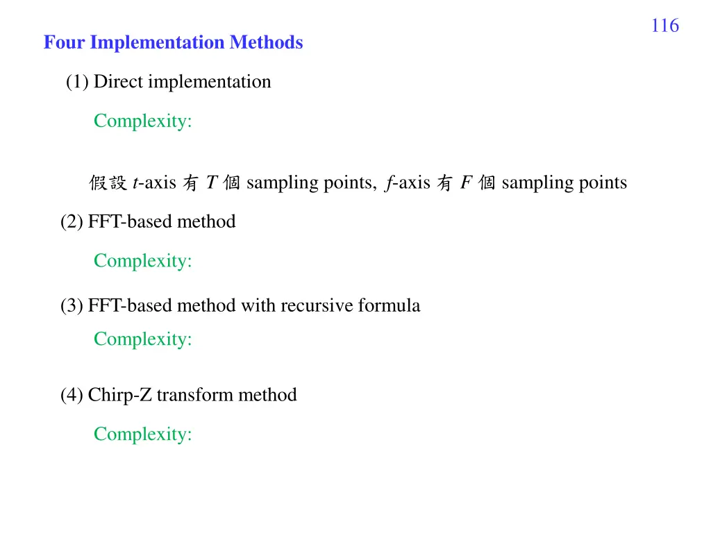slide3