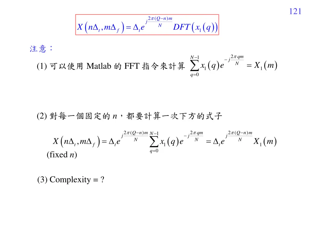 slide8