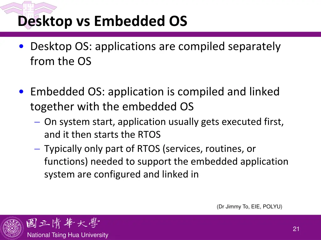 desktop vs embedded os
