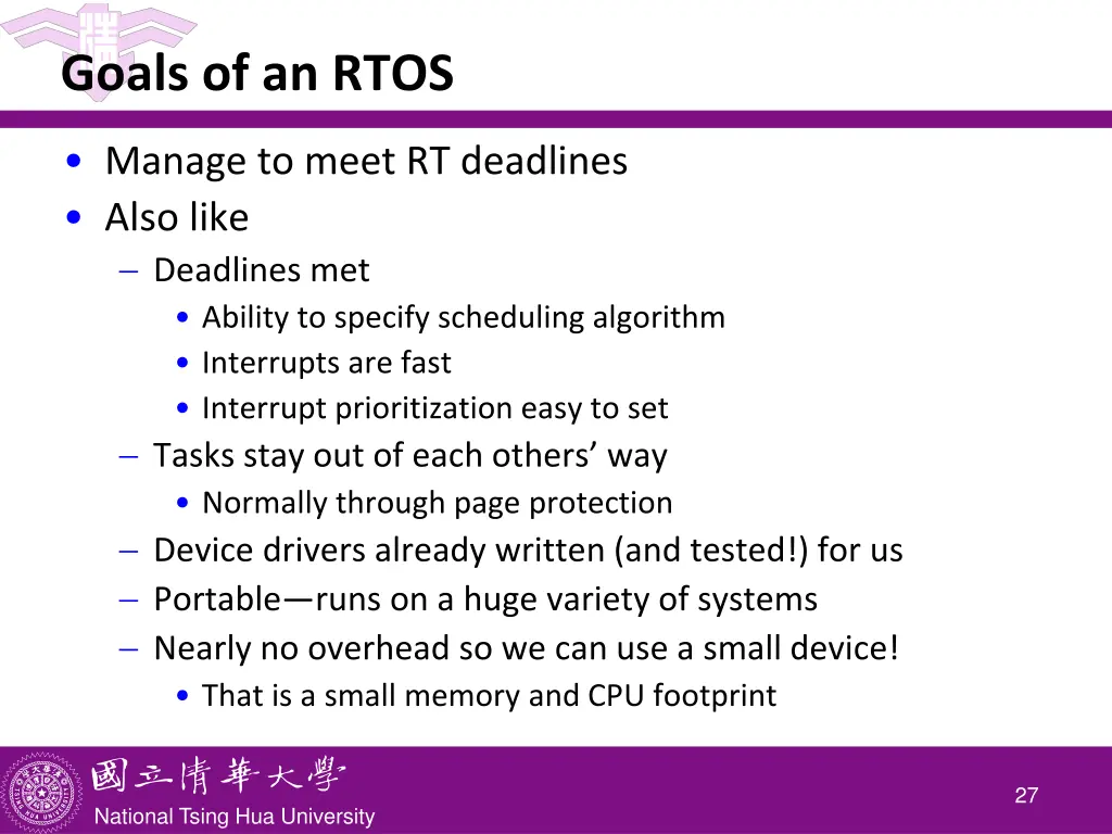 goals of an rtos