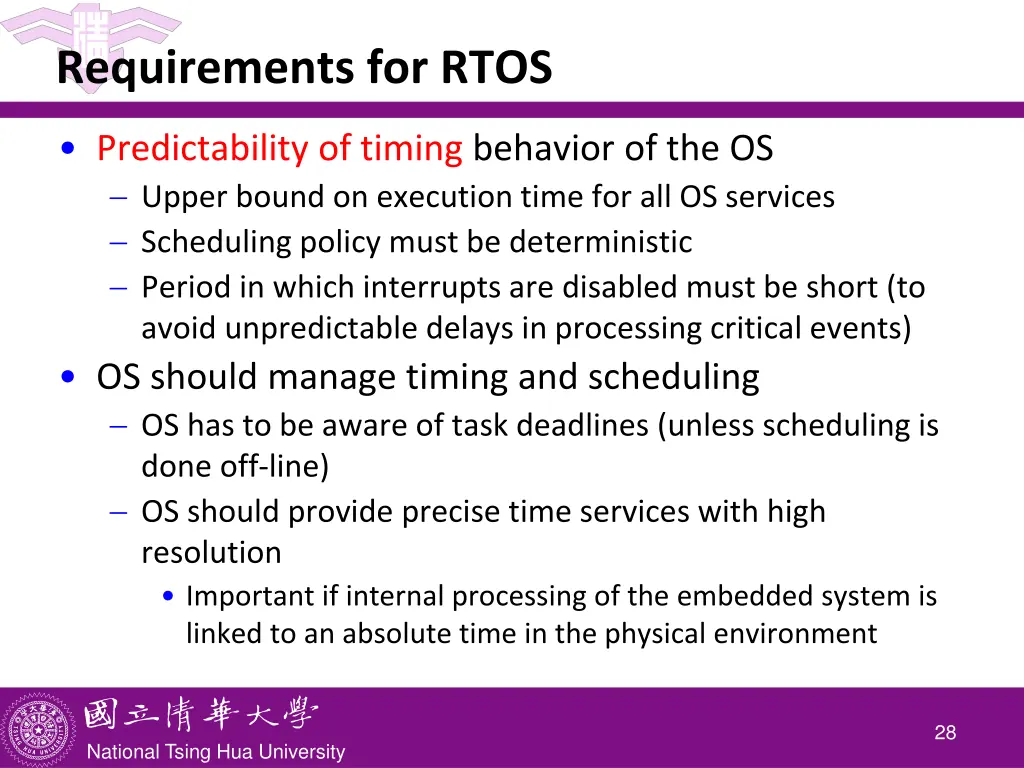 requirements for rtos