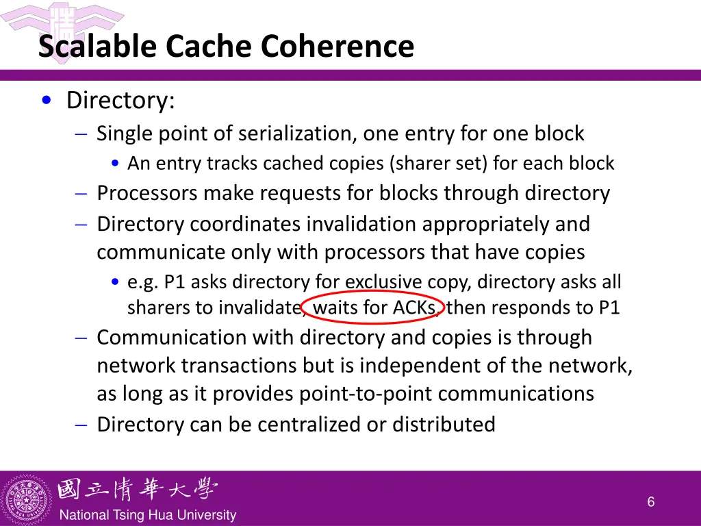 scalable cache coherence 1