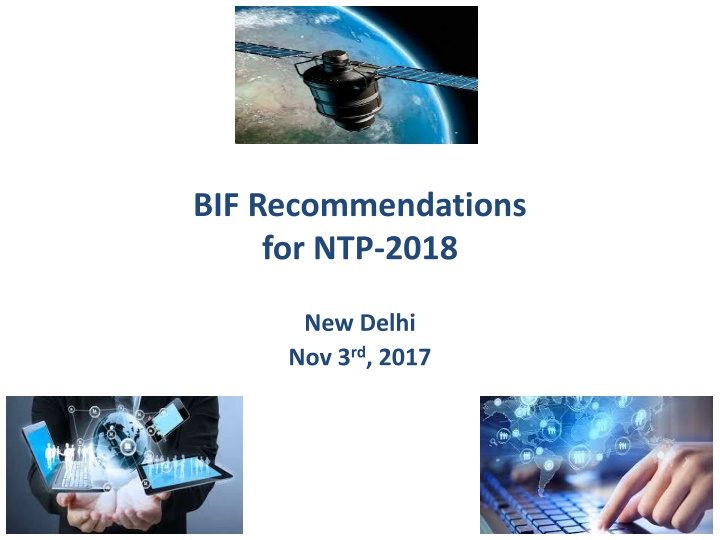 bif recommendations for ntp 2018