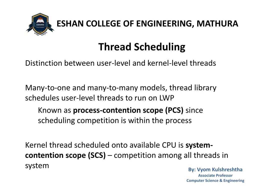eshan college of engineering mathura 6