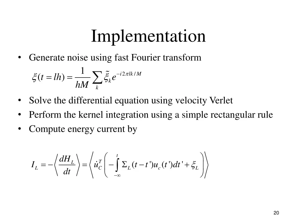 implementation