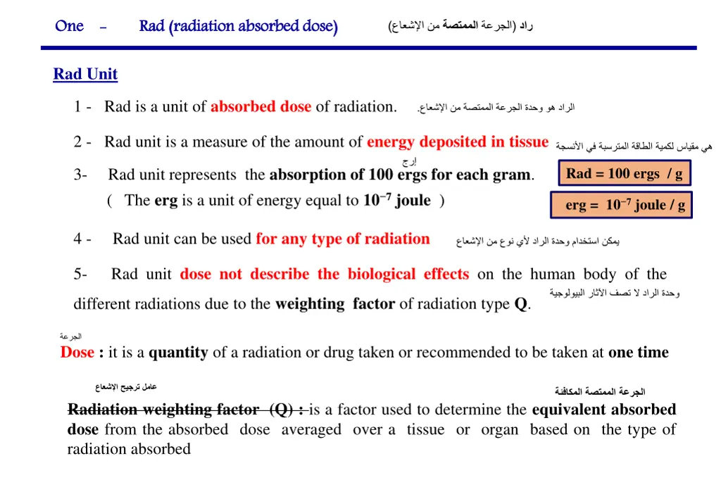 slide3
