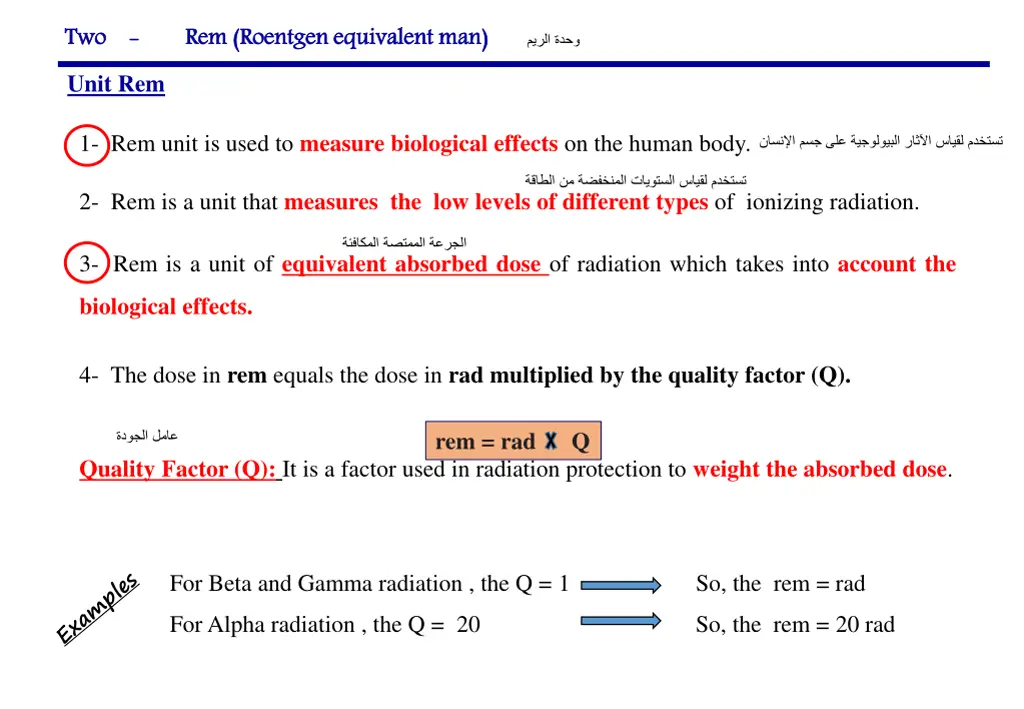 slide4