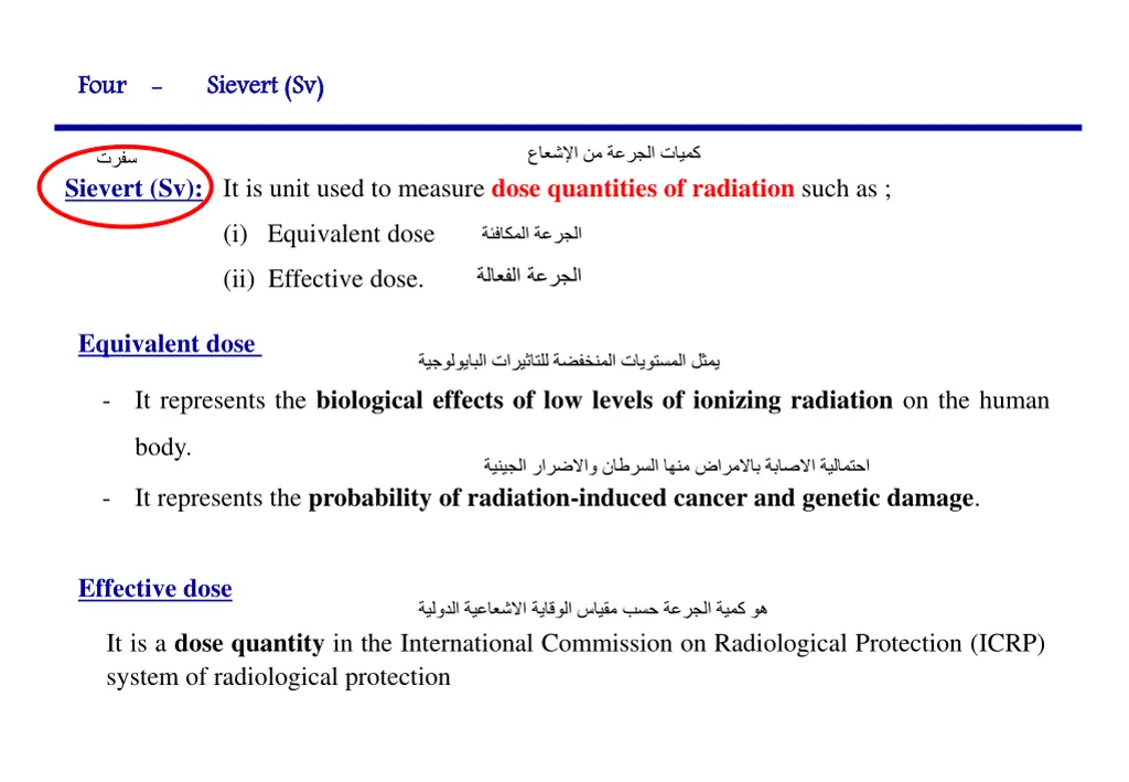slide7