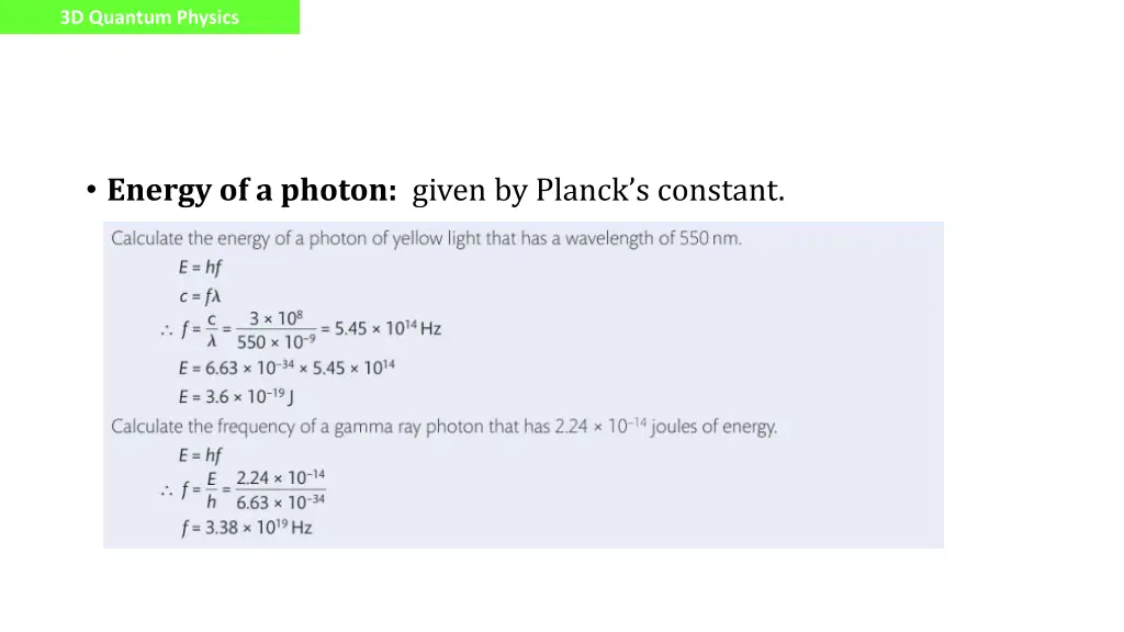 3d quantum physics 13