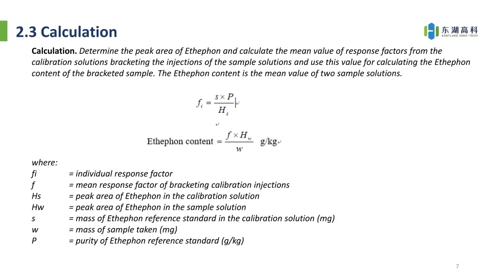 2 3 calculation