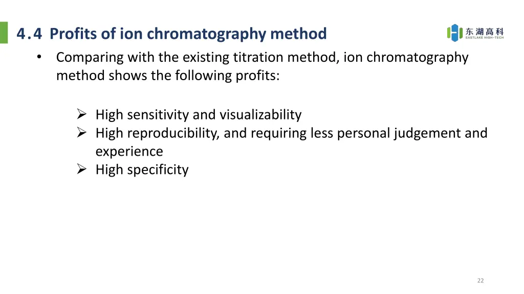 4 4 profits of ion chromatography method