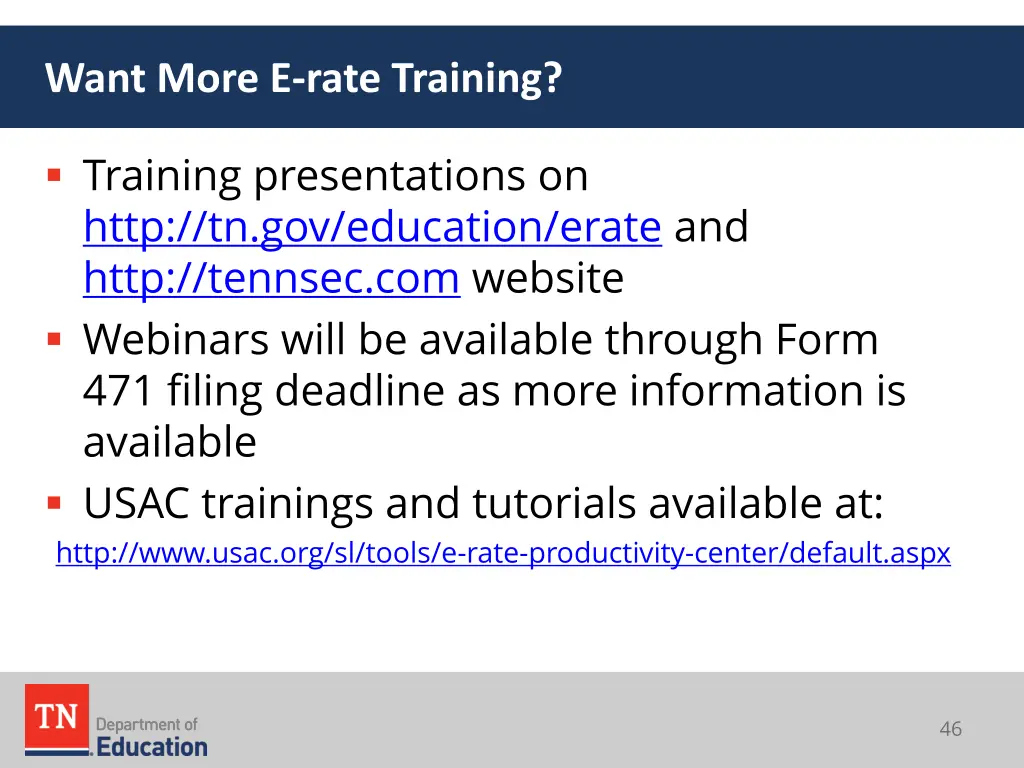 want more e rate training