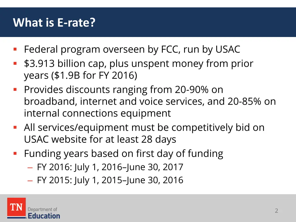 what is e rate