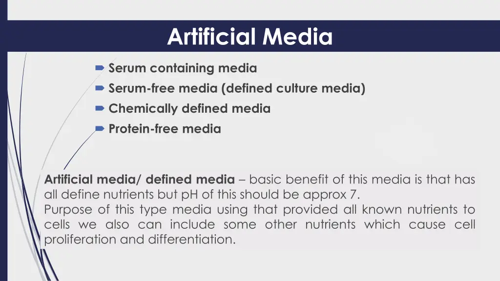 artificial media