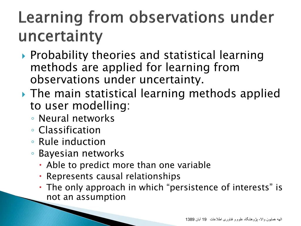 probability theories and statistical learning