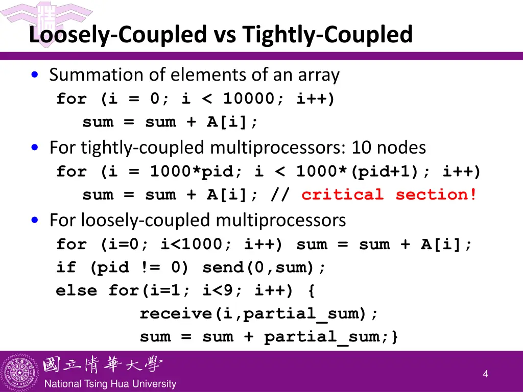 loosely coupled vs tightly coupled