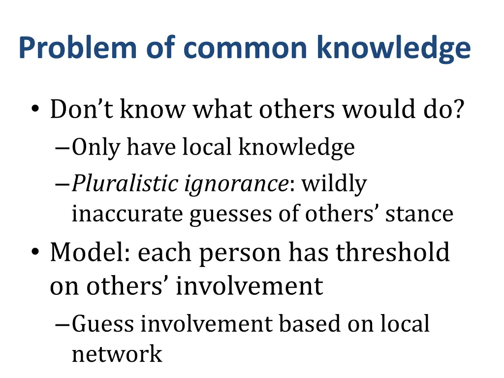problem of common knowledge
