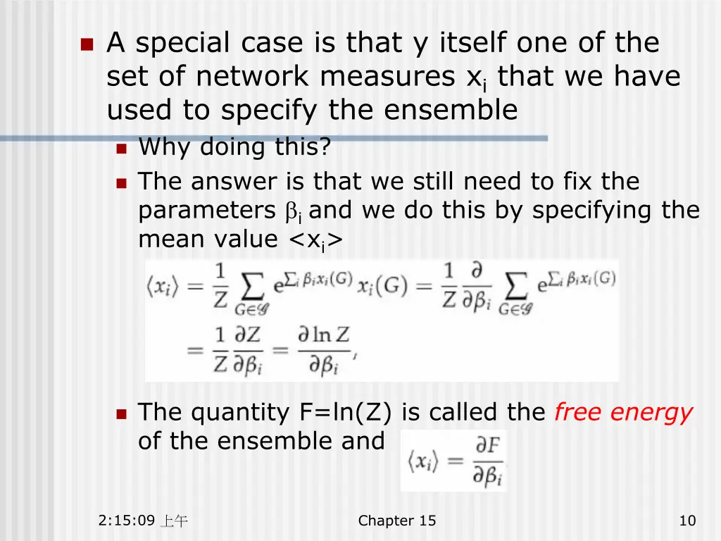 a special case is that y itself