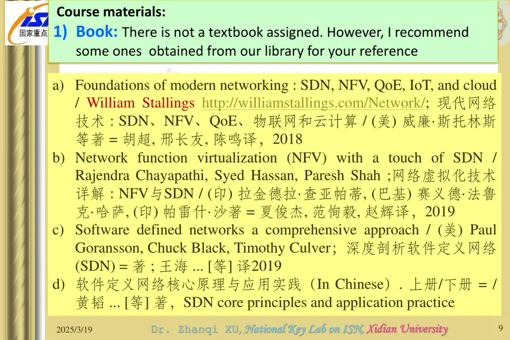 course materials 1 book there is not a textbook