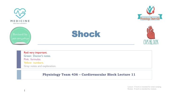 shock shock