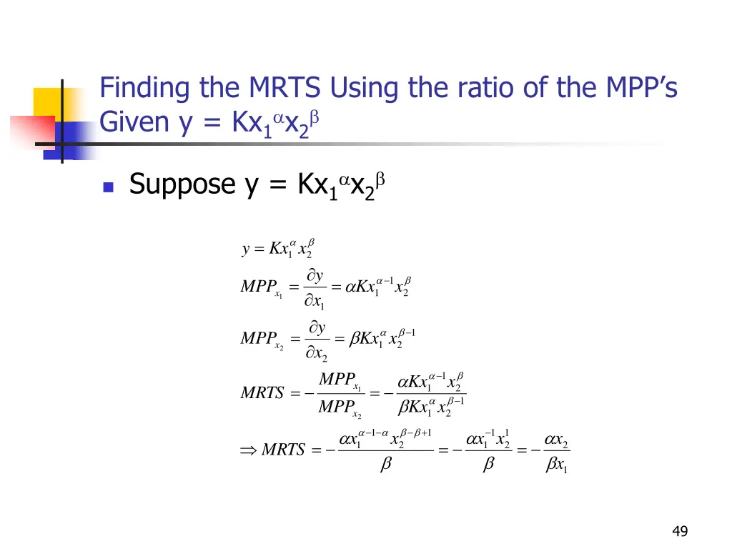 finding the mrts using the ratio 1