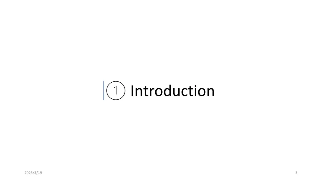 introduction