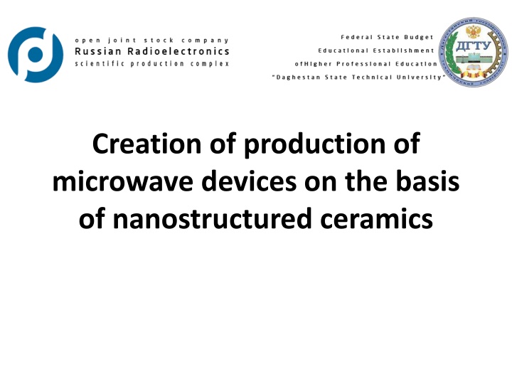 creation of production of microwave devices