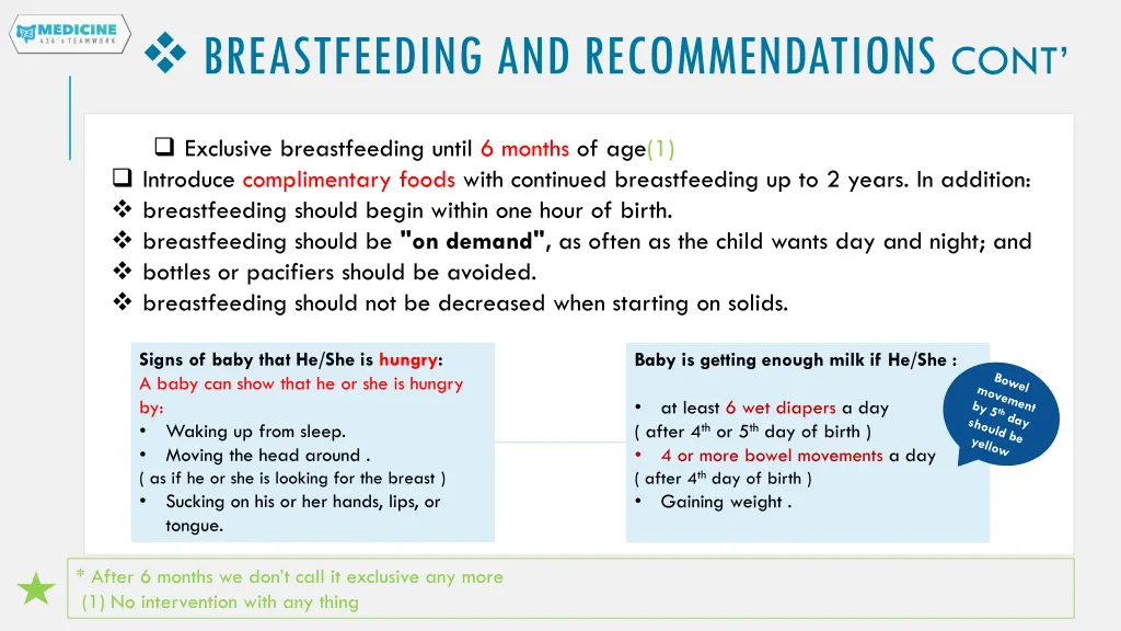 breastfeeding and recommendations cont
