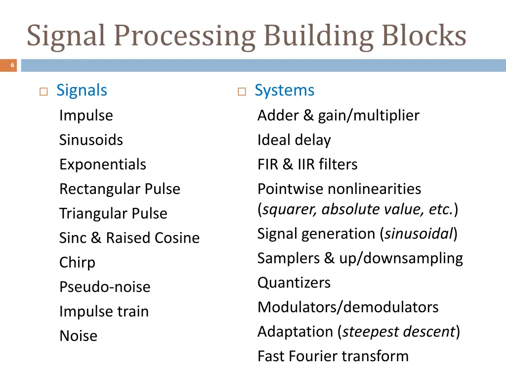 signal processing building blocks