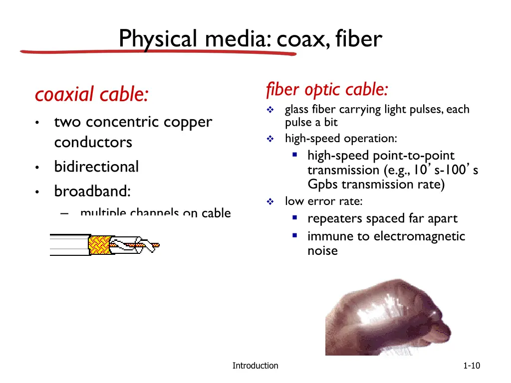 physical media coax fiber