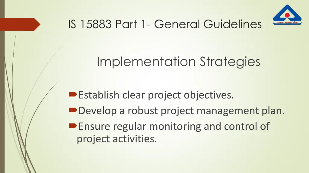 is 15883 part 1 general guidelines 2