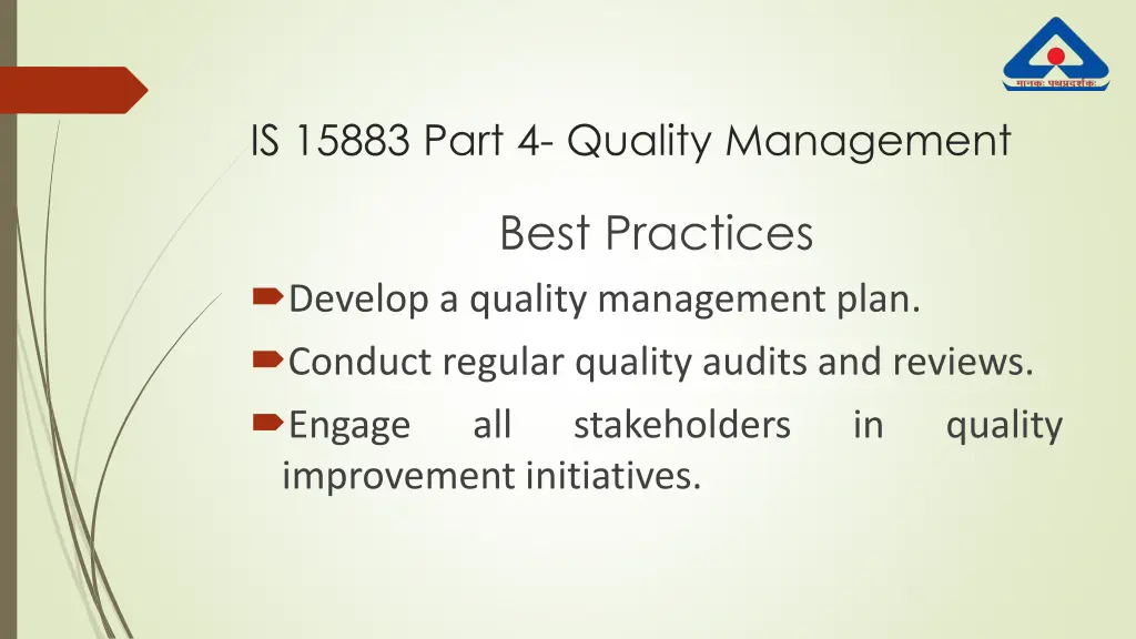 is 15883 part 4 quality management 2