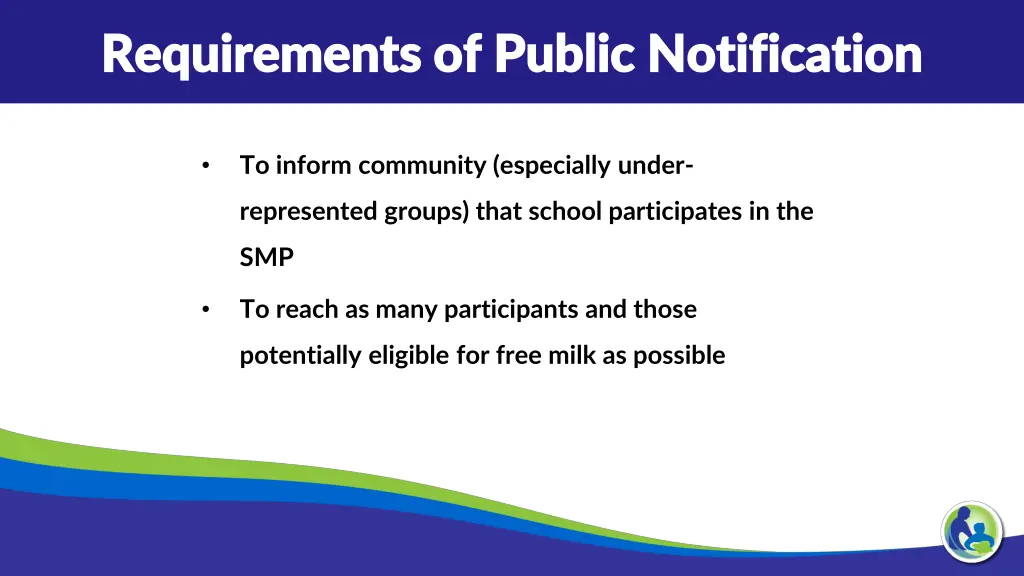 requirements of public requirements of public