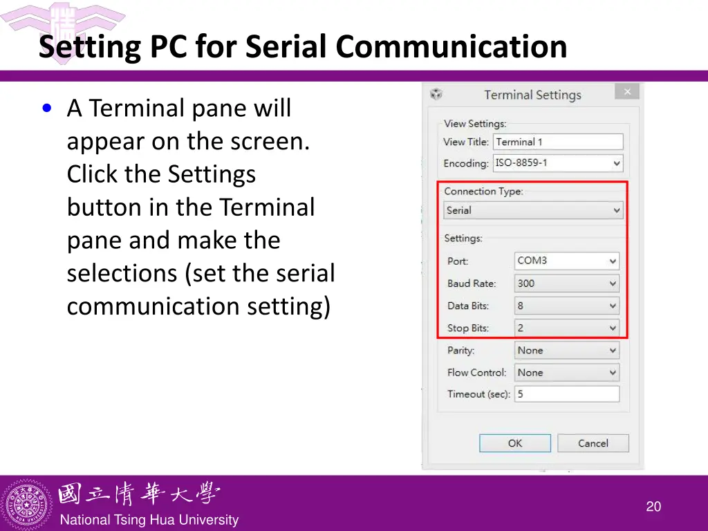 setting pc for serial communication 1