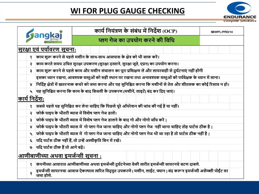 wi for plug gauge checking