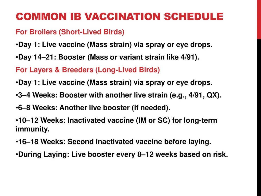 common ib vaccination schedule