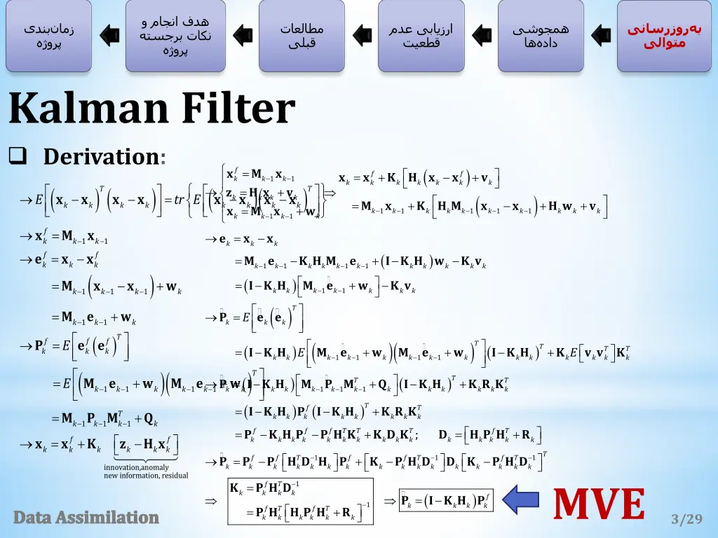 slide8