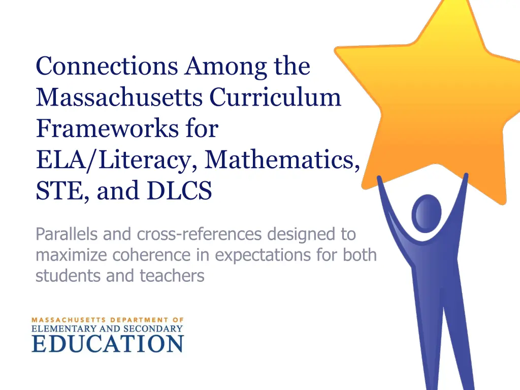 connections among the massachusetts curriculum