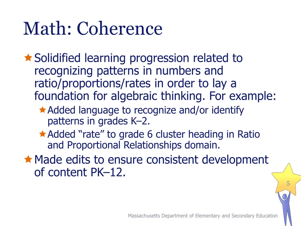 math coherence