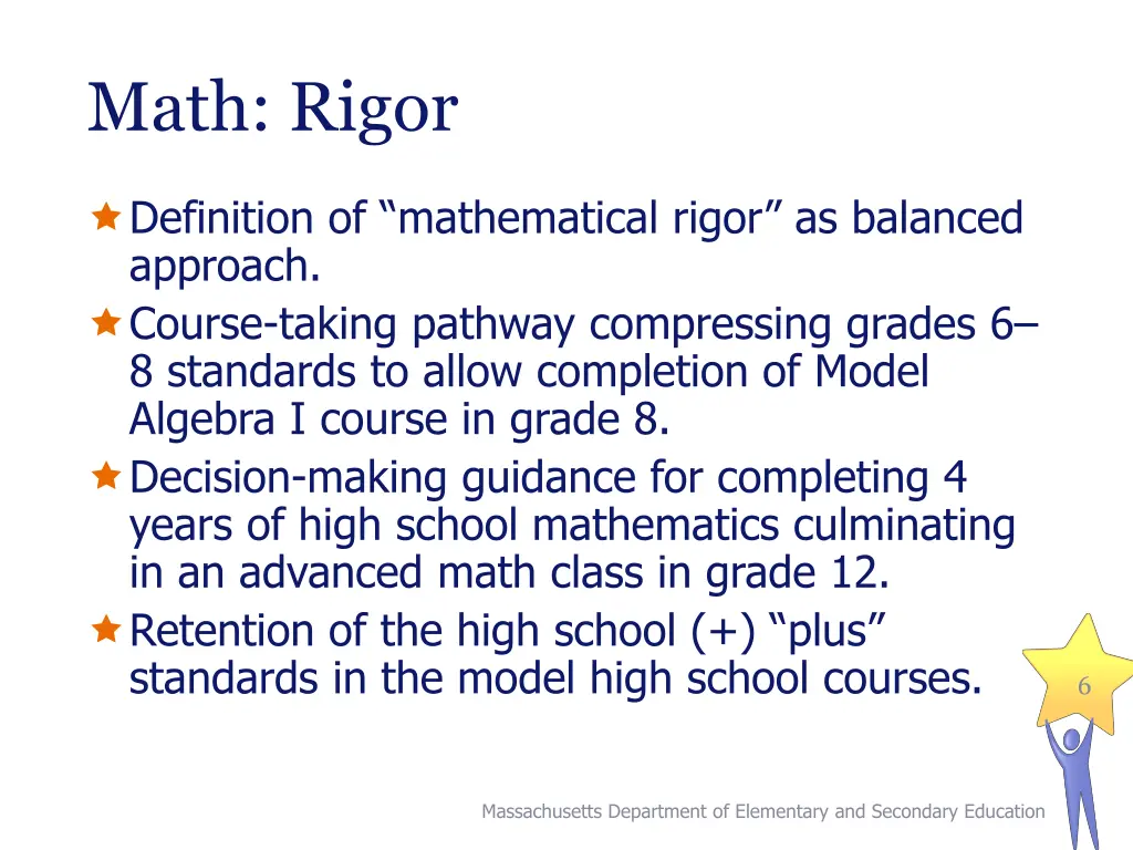 math rigor