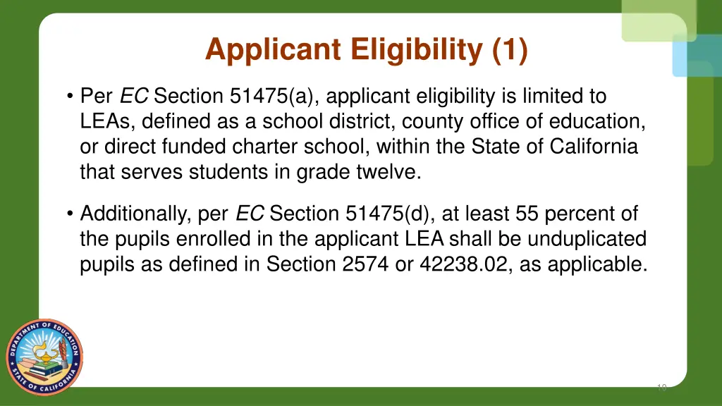applicant eligibility 1