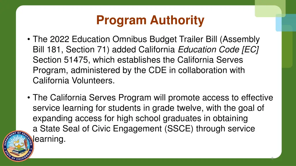 program authority