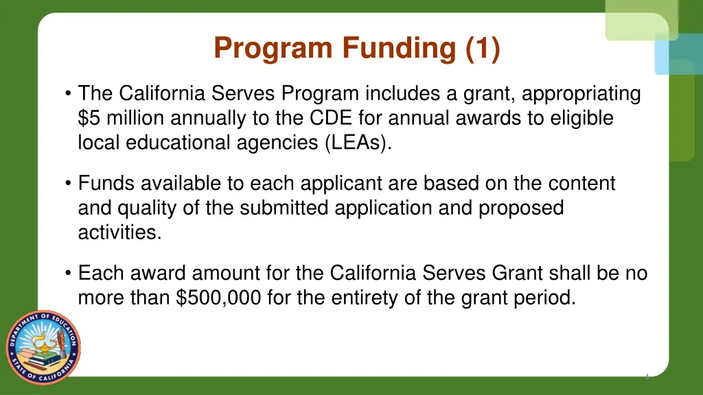 program funding 1