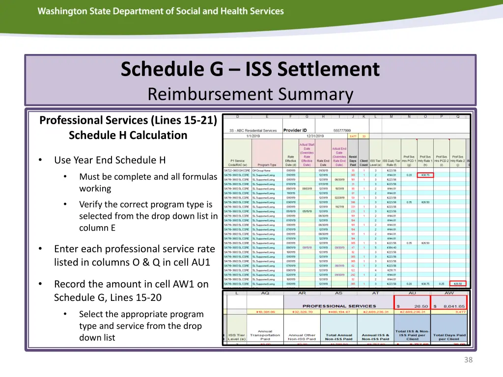 schedule g iss settlement reimbursement summary 4