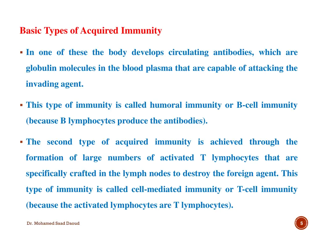 basic types of acquired immunity