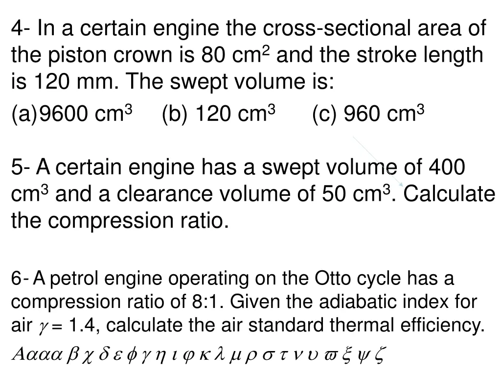 4 in a certain engine the cross sectional area